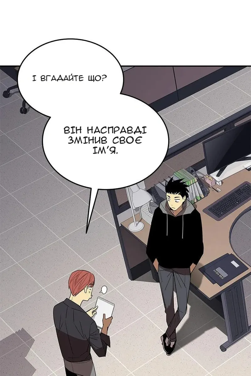 Сторінка 27