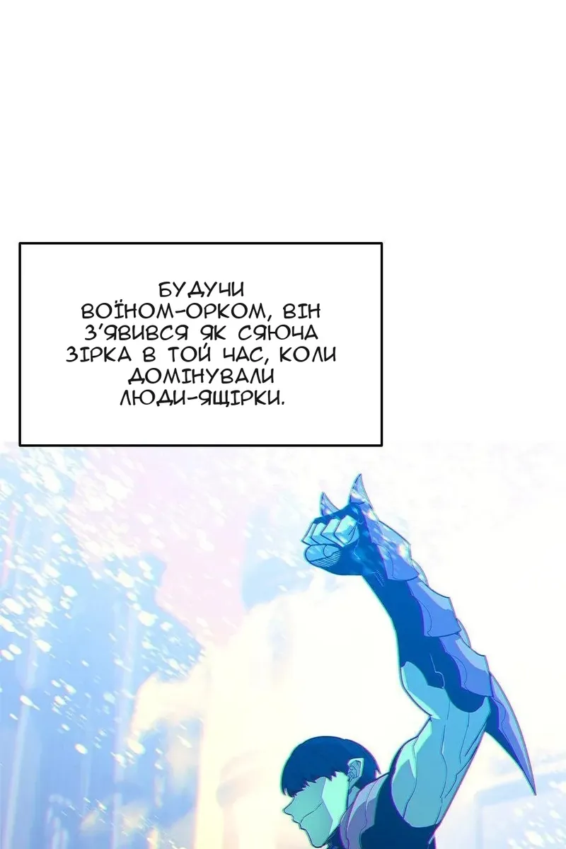 Сторінка 40