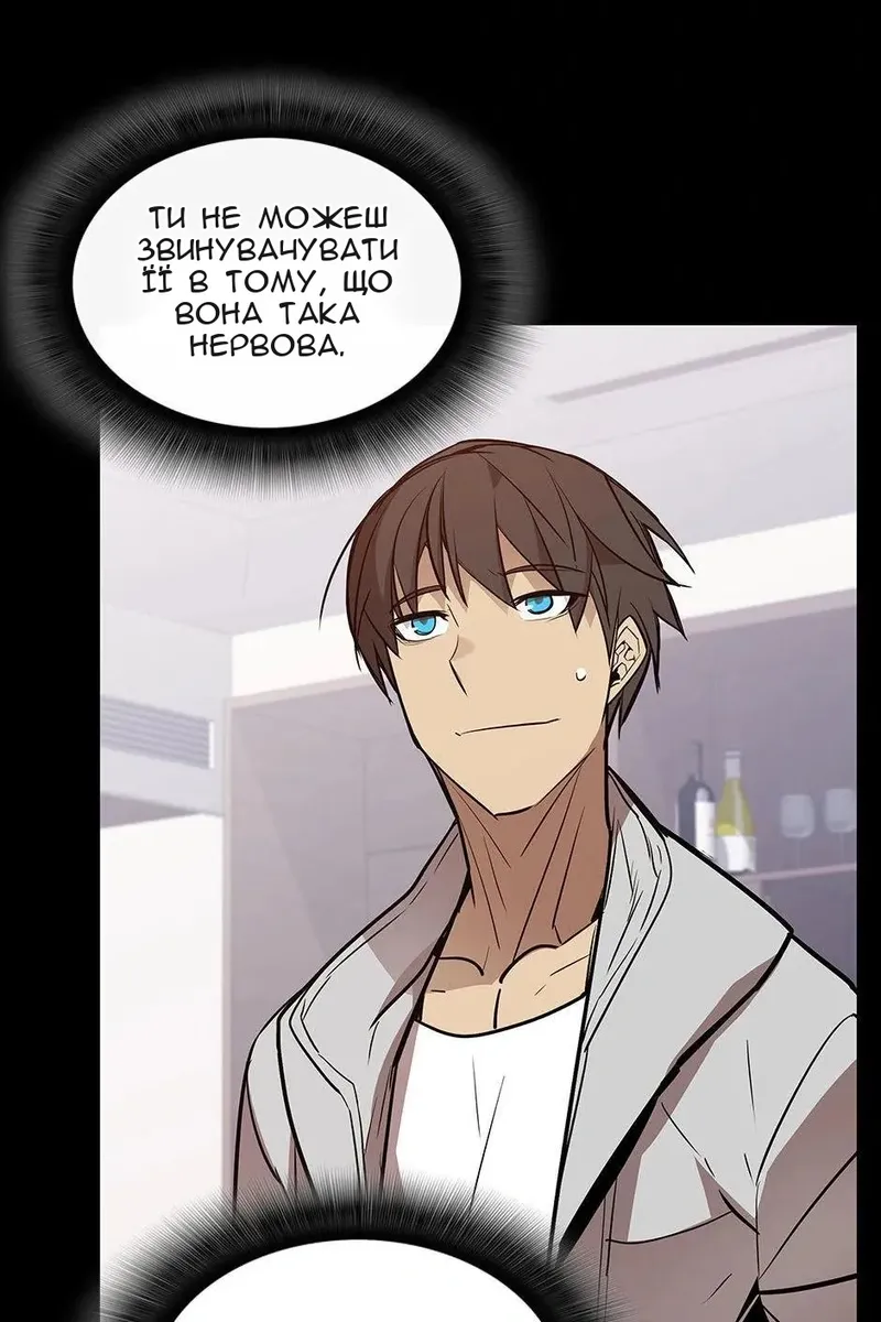 Сторінка 41