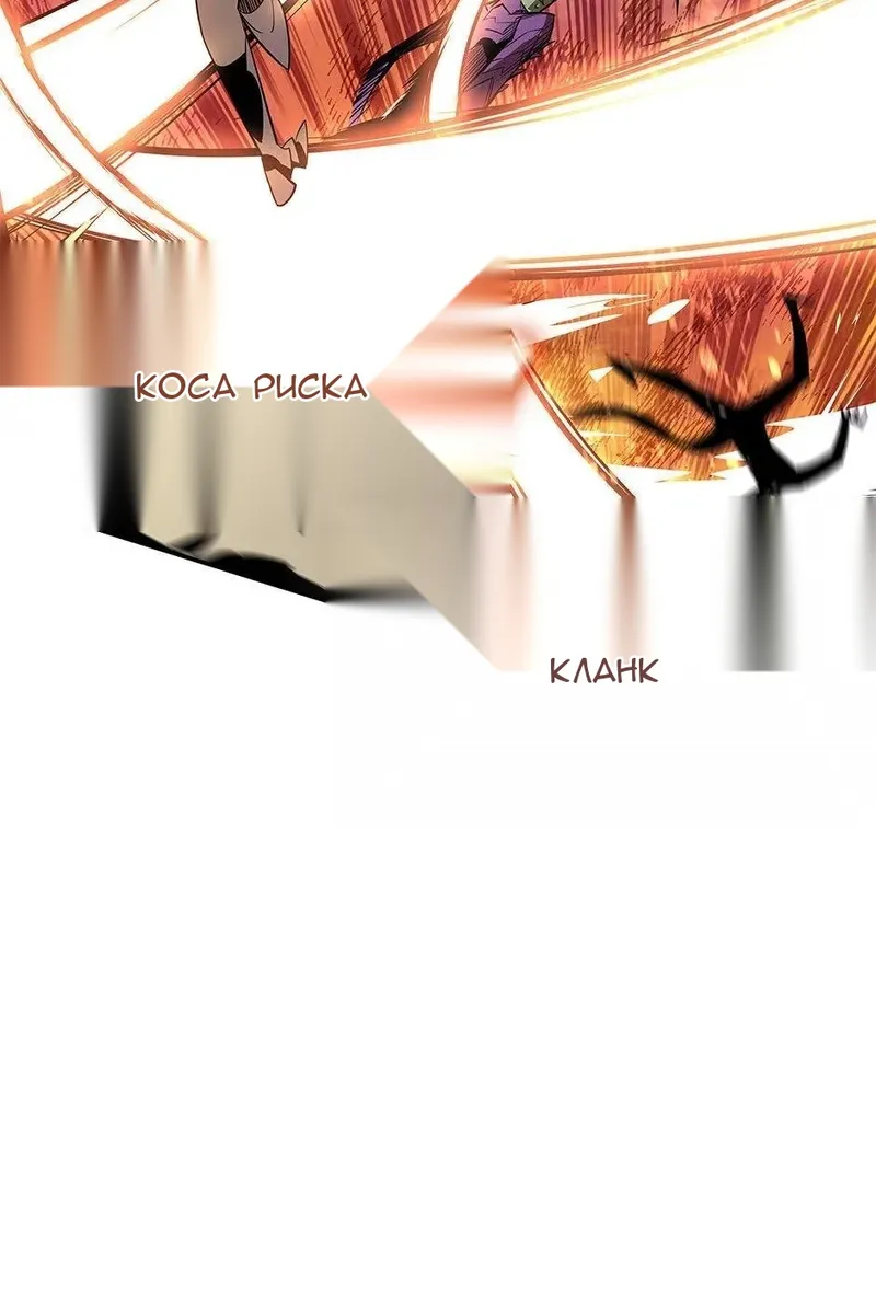 Сторінка 33