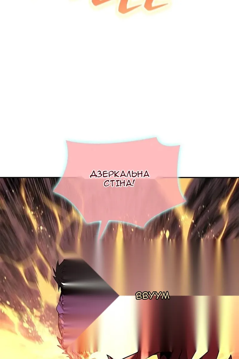 Сторінка 48