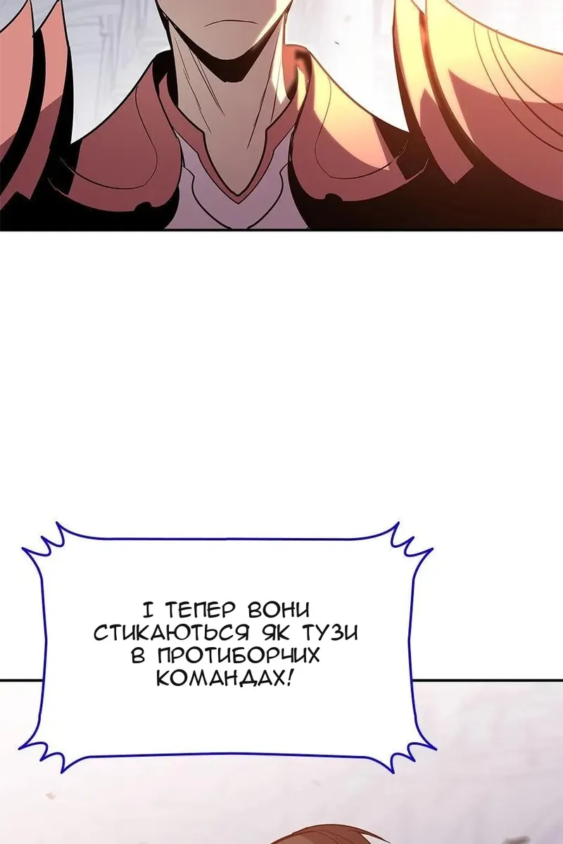 Сторінка 84