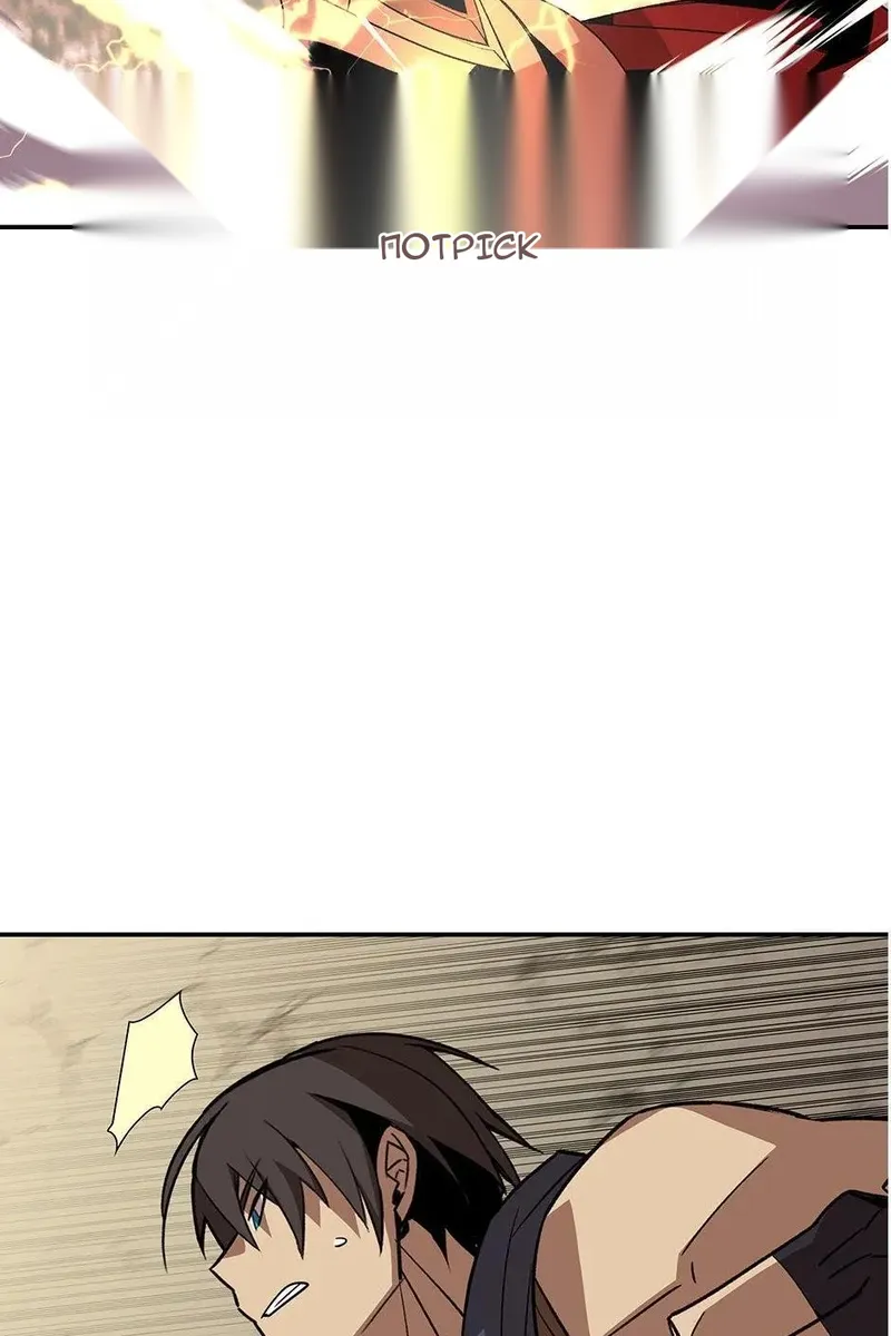 Сторінка 12