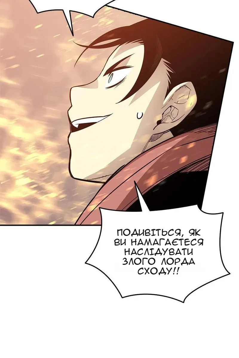 Сторінка 23