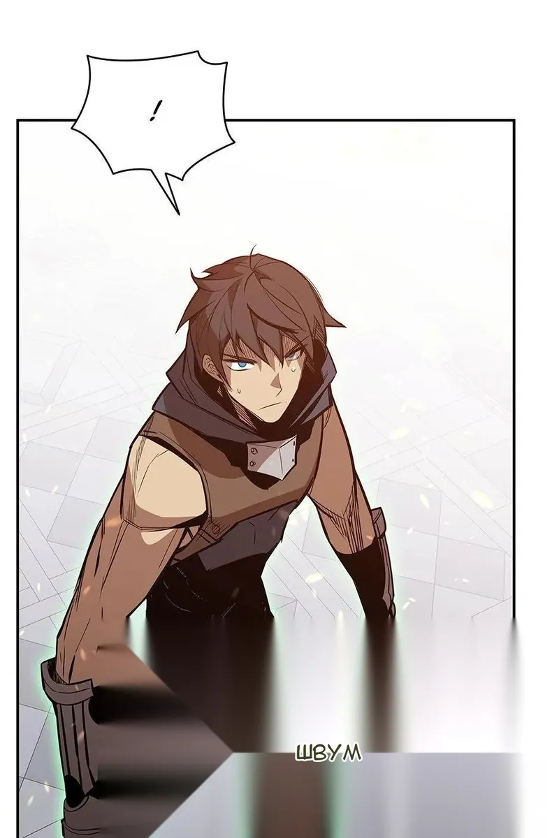 Сторінка 71