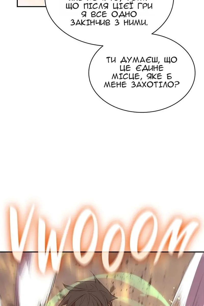 Сторінка 22