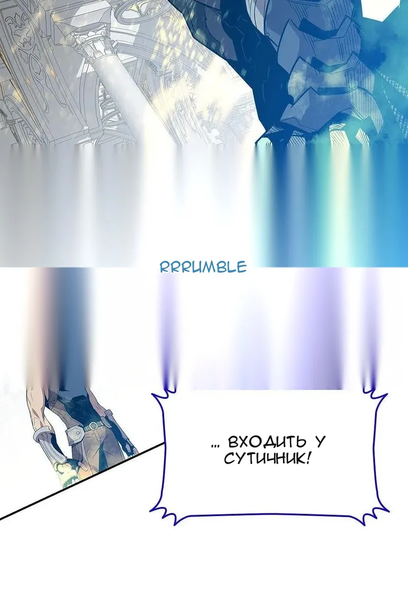 Сторінка 28