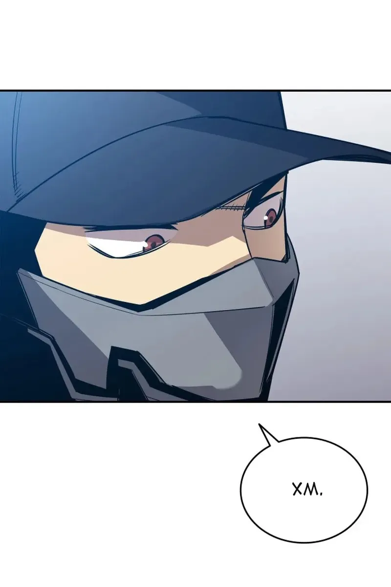 Сторінка 19