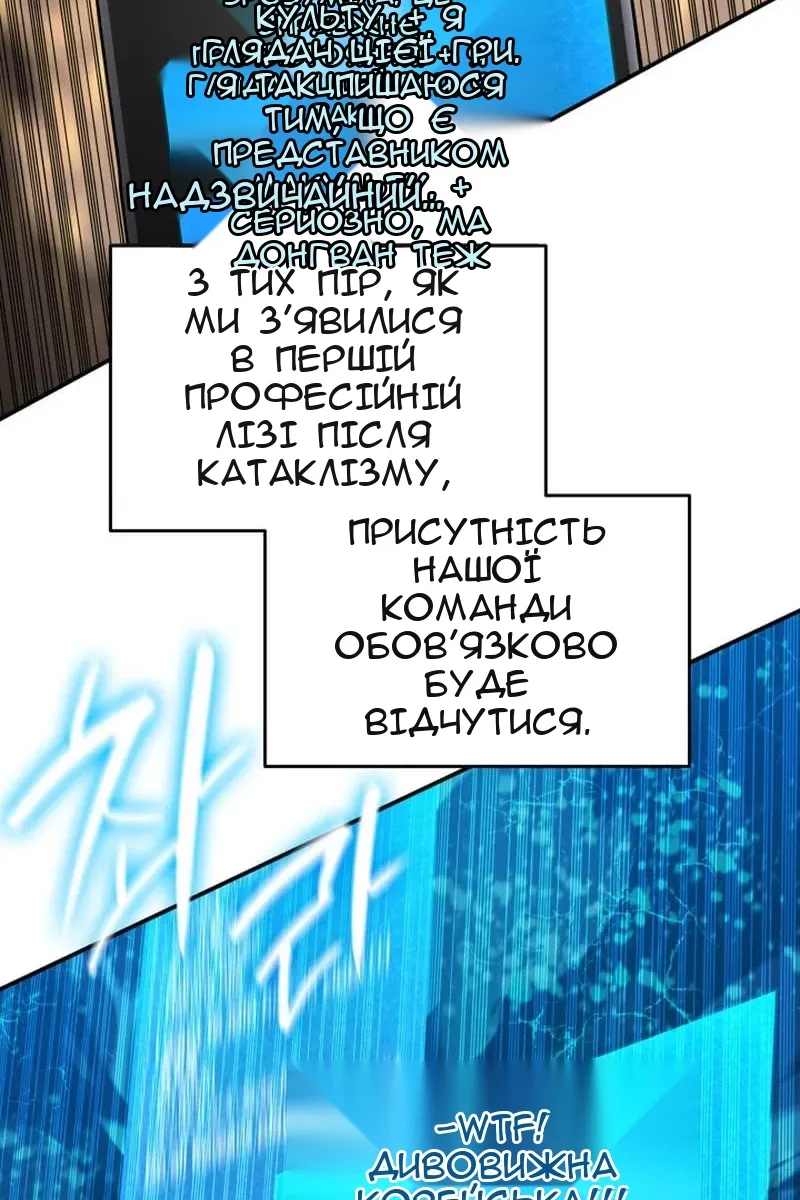 Сторінка 39
