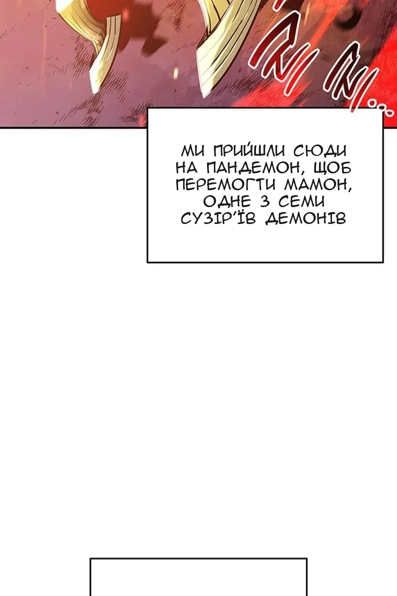 Сторінка 19