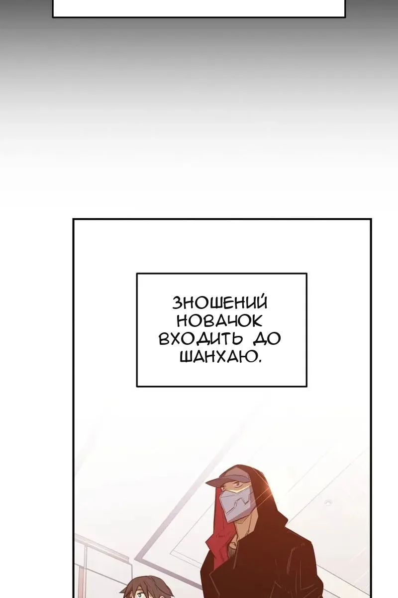 Сторінка 151
