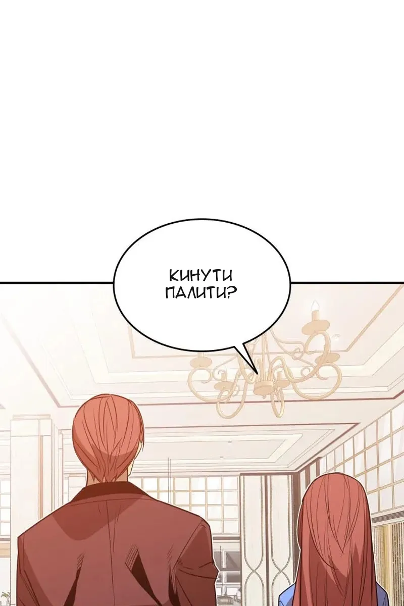 Сторінка 27