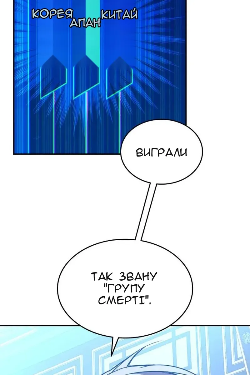 Сторінка 40