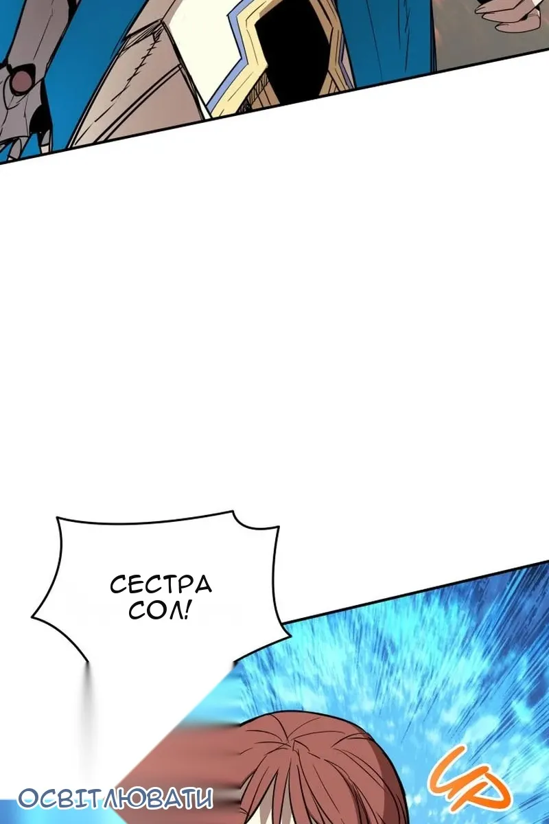Сторінка 37