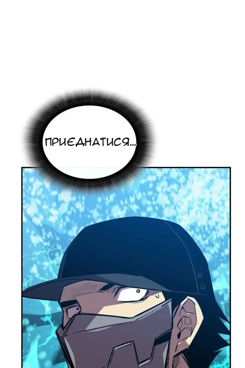 Сторінка 4