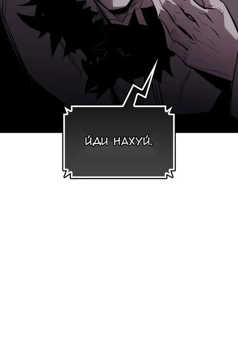 Сторінка 66