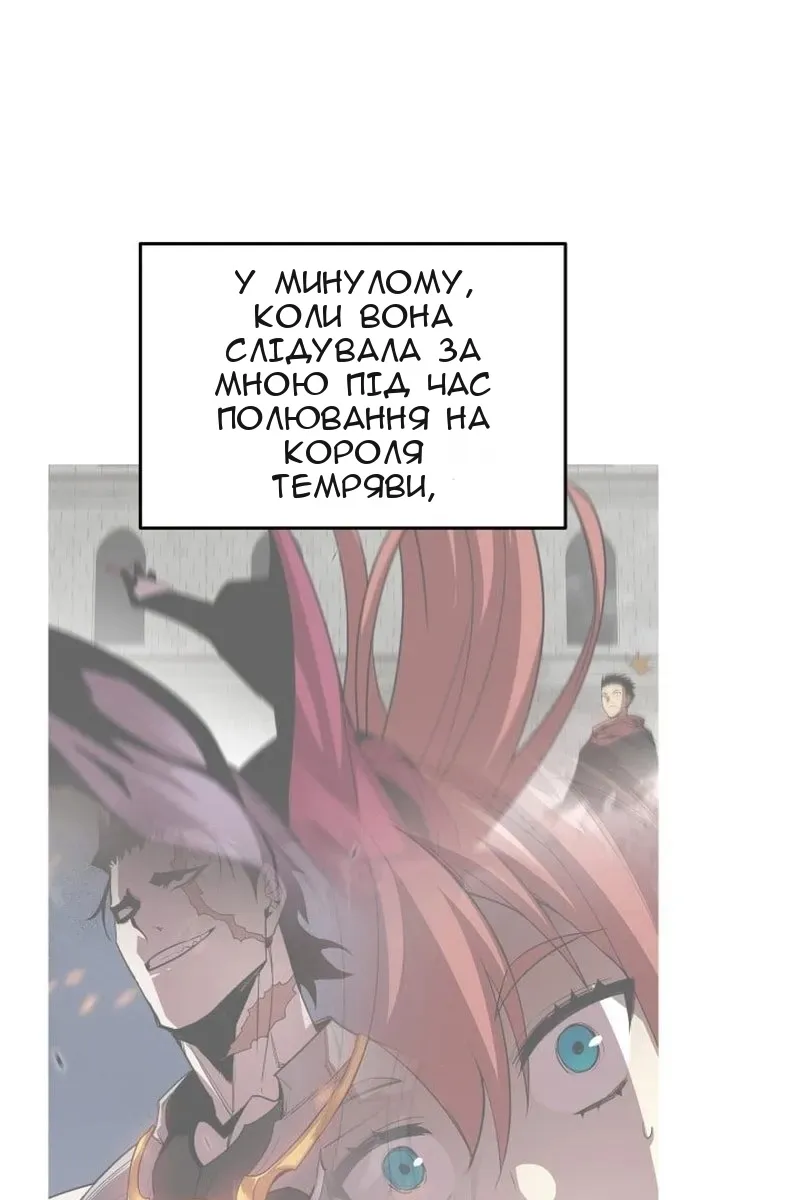 Сторінка 11
