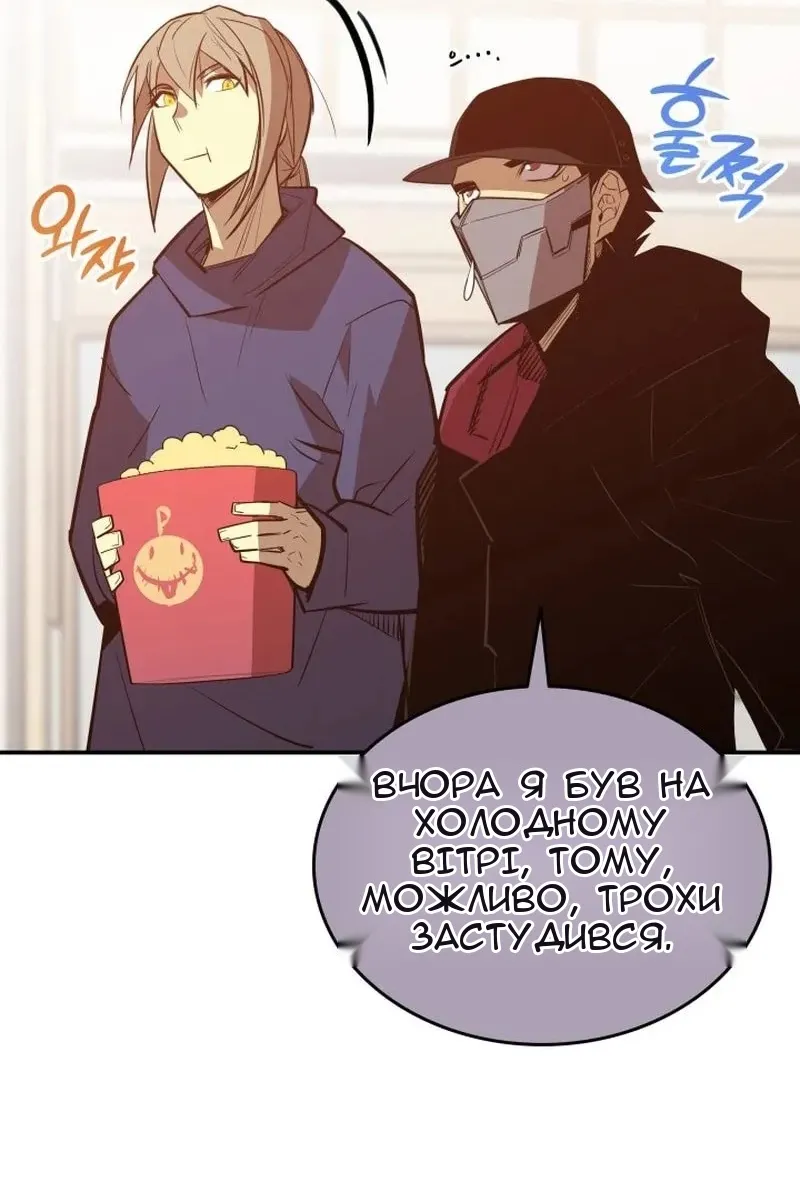 Сторінка 9