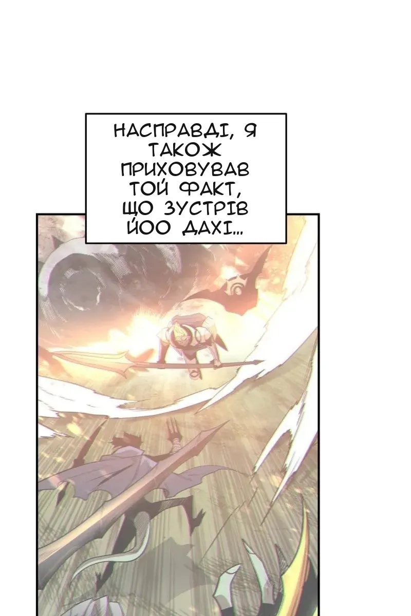 Сторінка 15