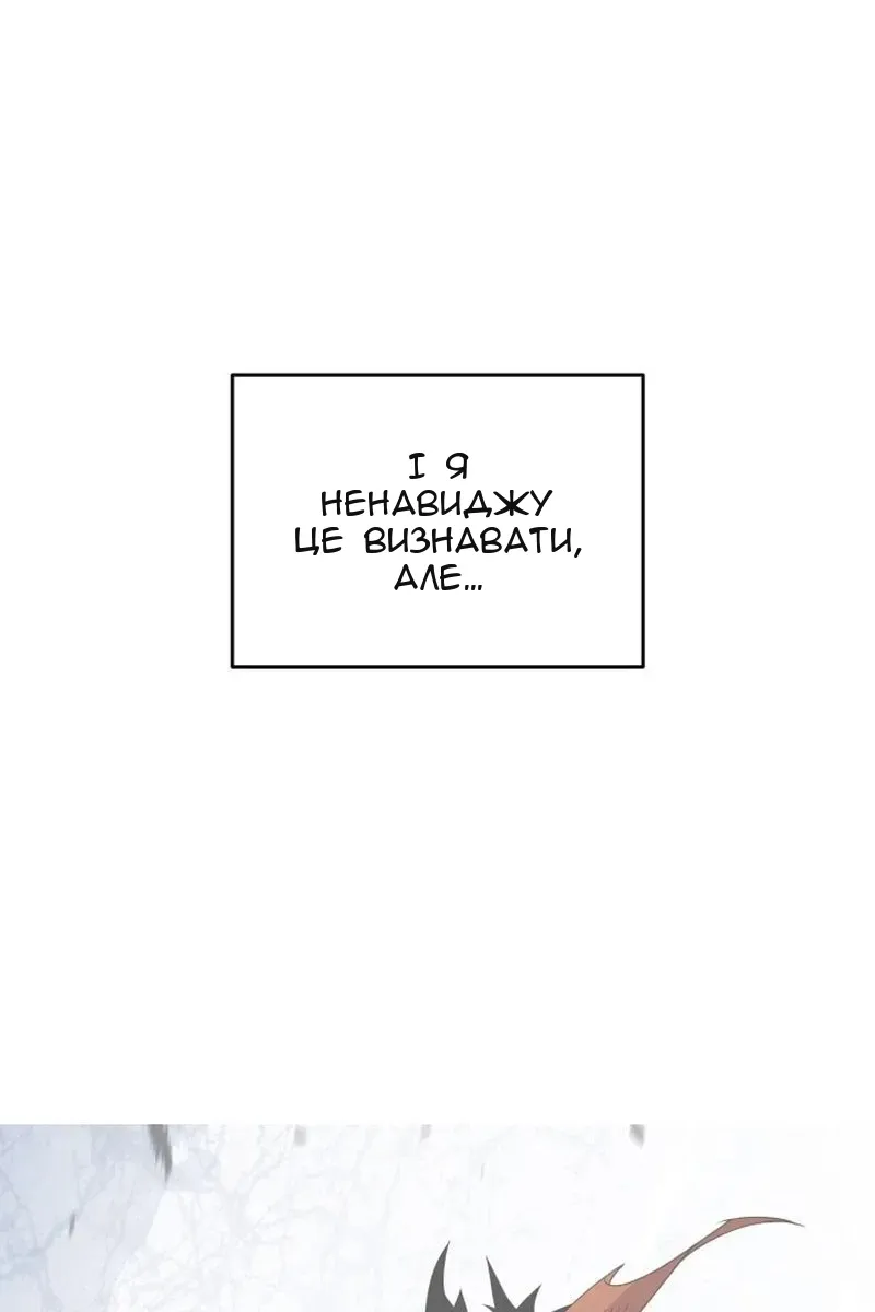 Сторінка 37