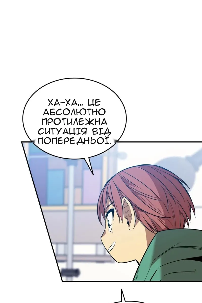 Сторінка 41