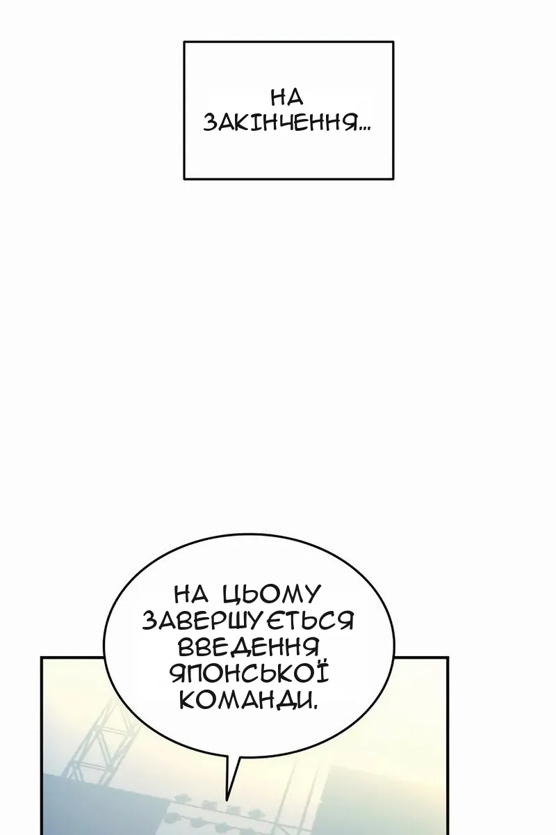 Сторінка 22