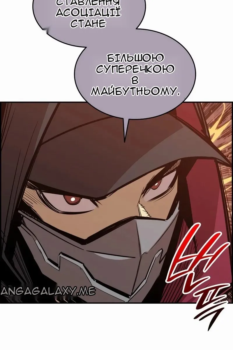 Сторінка 35