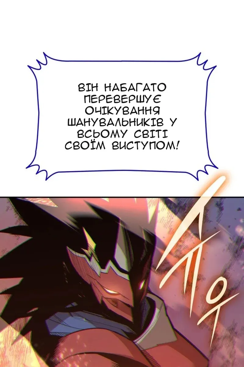 Сторінка 9