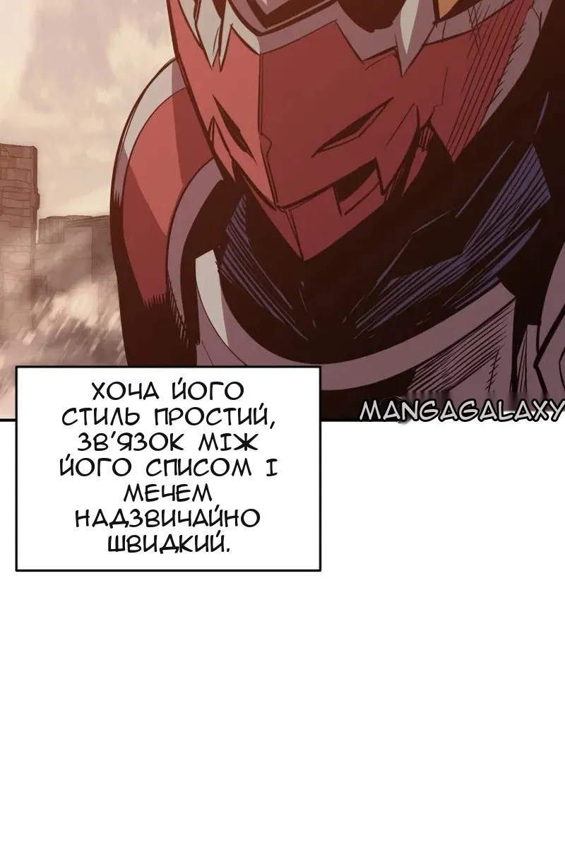 Сторінка 17