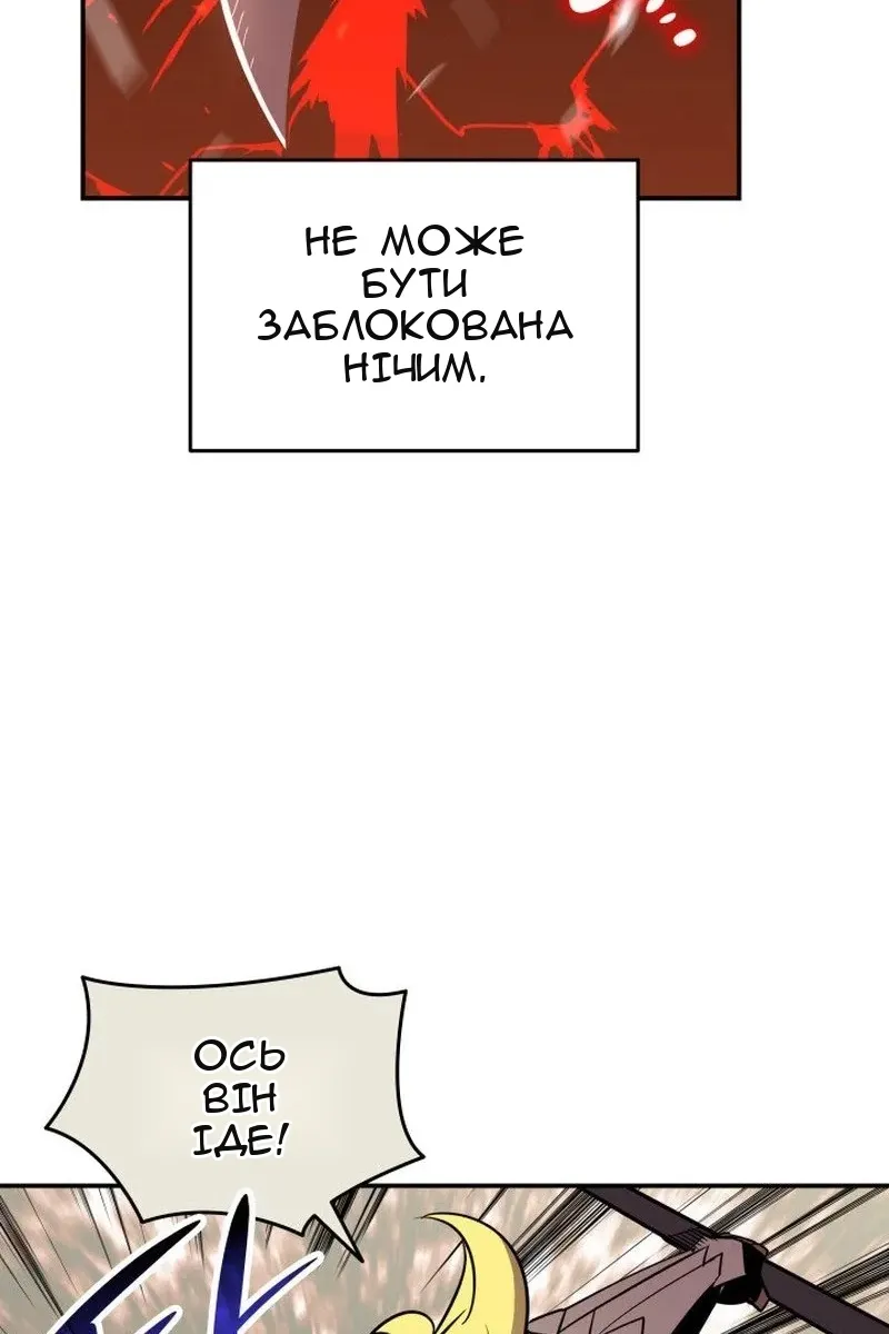 Сторінка 19