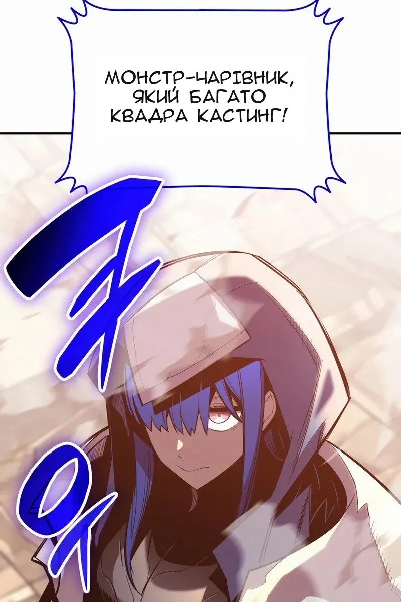Сторінка 49
