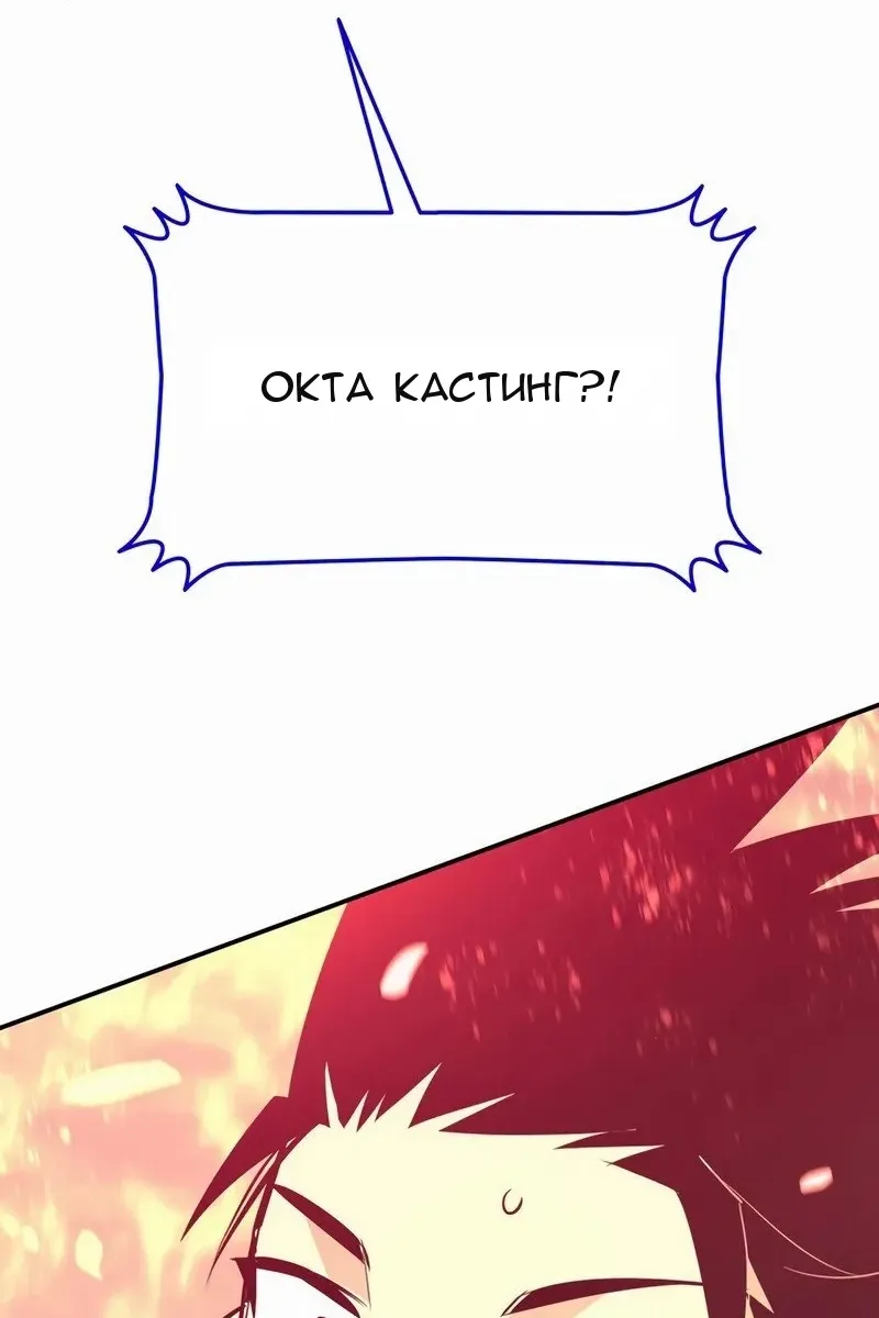 Сторінка 105