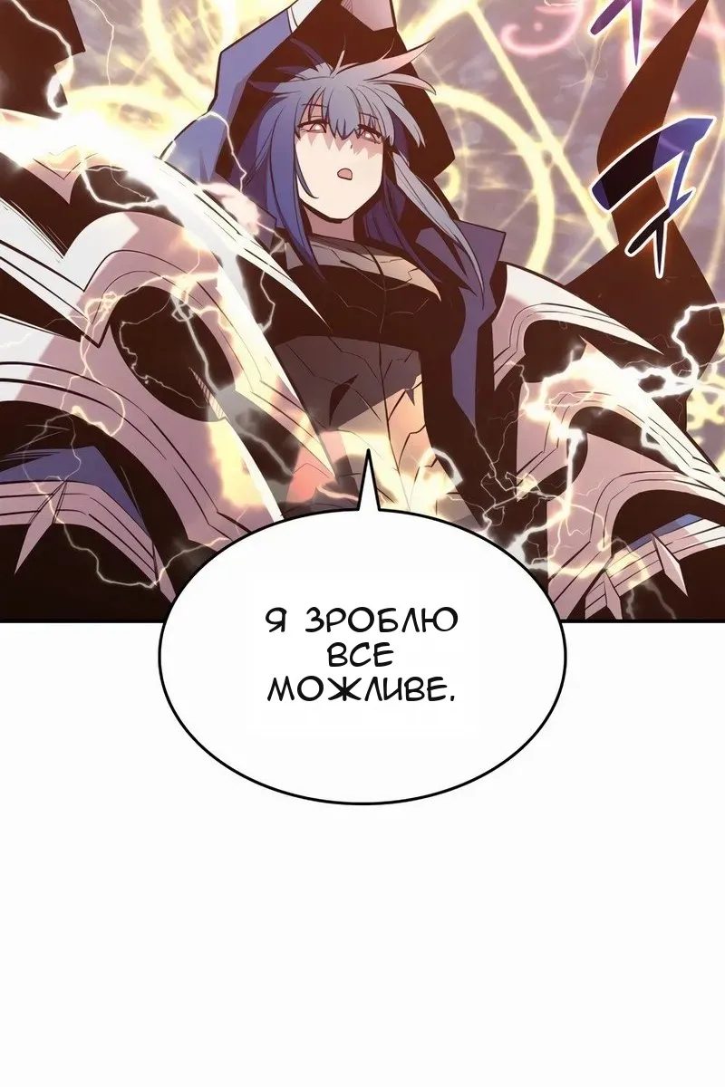 Сторінка 108