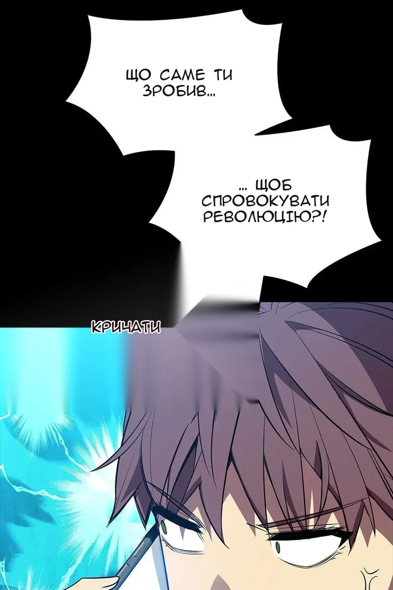 Сторінка 27