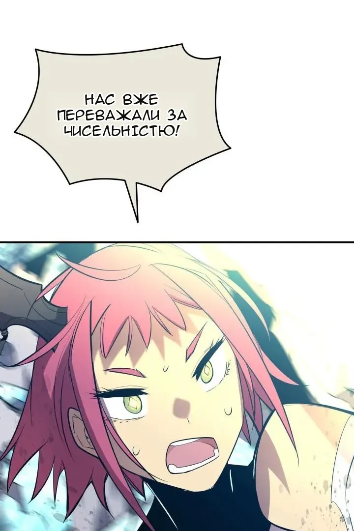 Сторінка 19