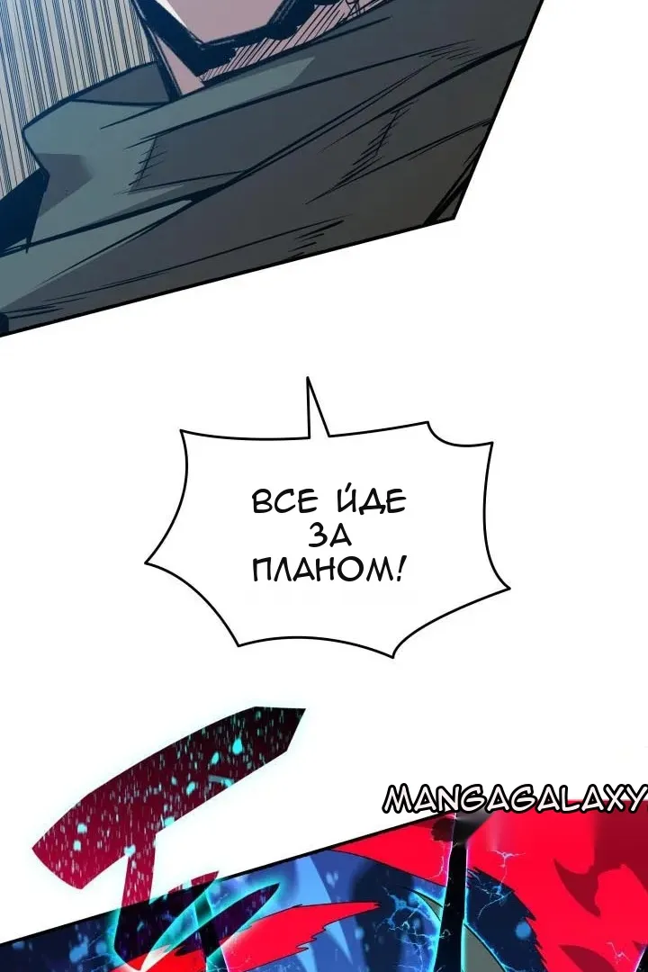 Сторінка 91