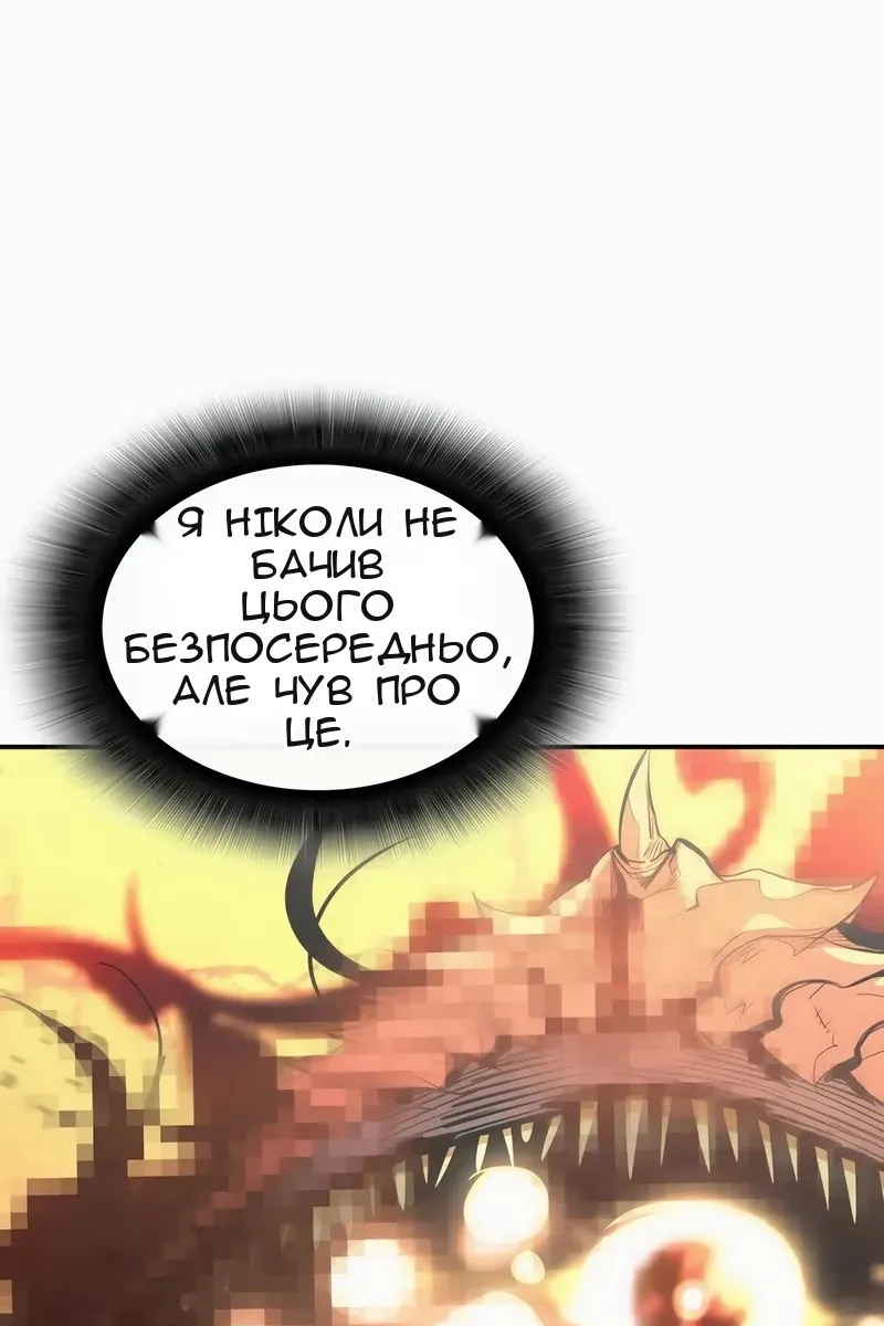 Сторінка 11