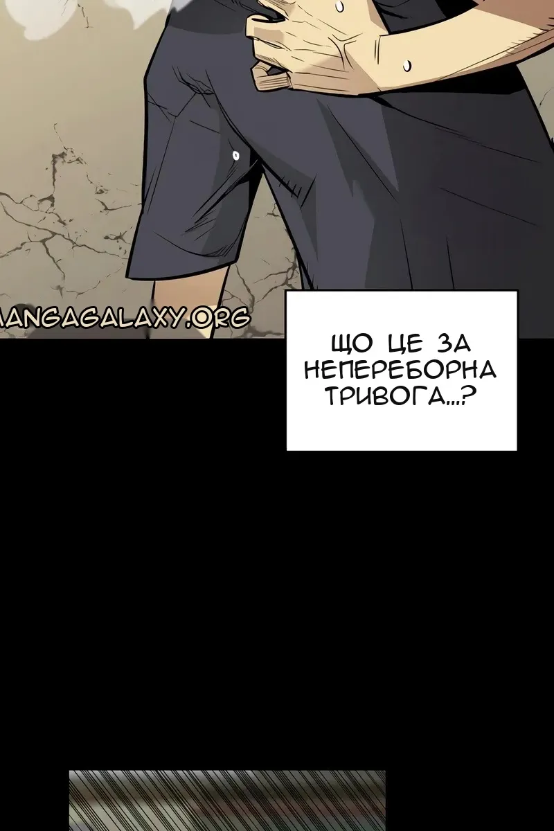 Сторінка 37
