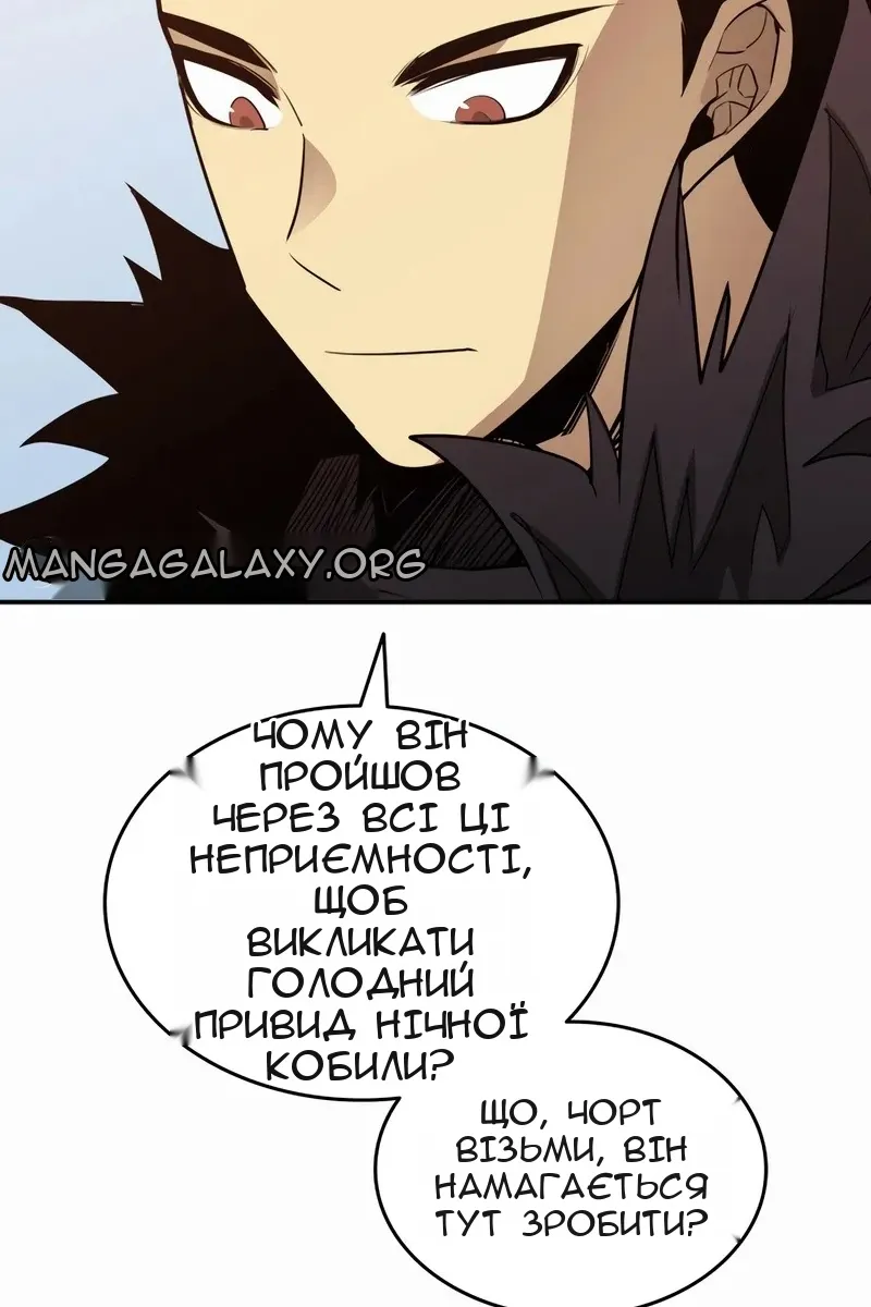 Сторінка 35
