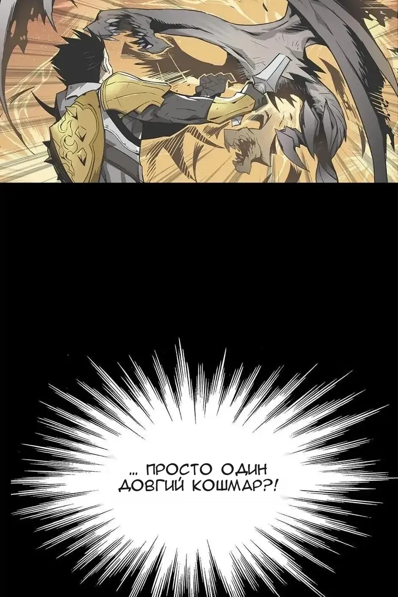 Сторінка 17