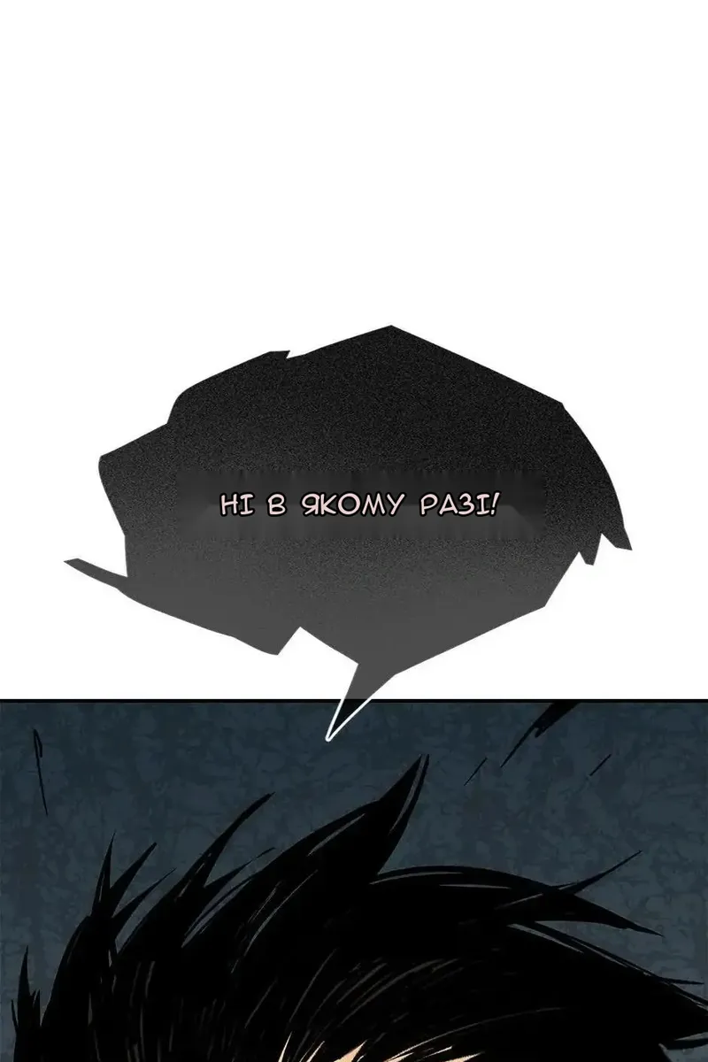 Сторінка 37