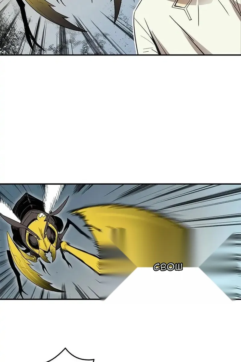 Сторінка 64
