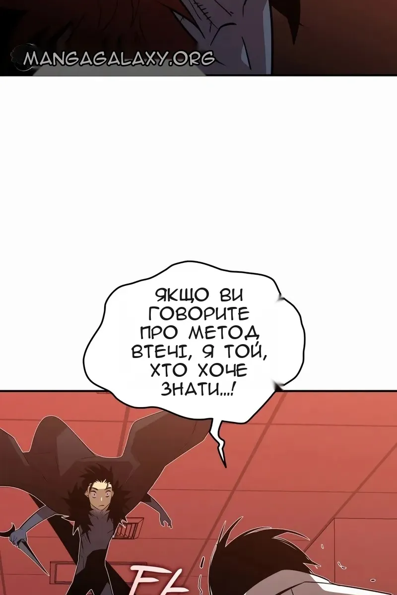 Сторінка 11