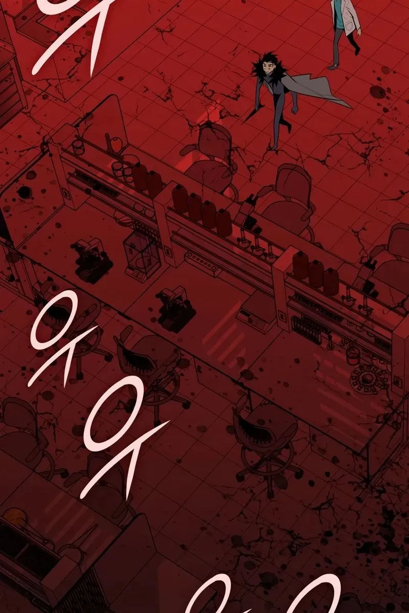 Сторінка 63