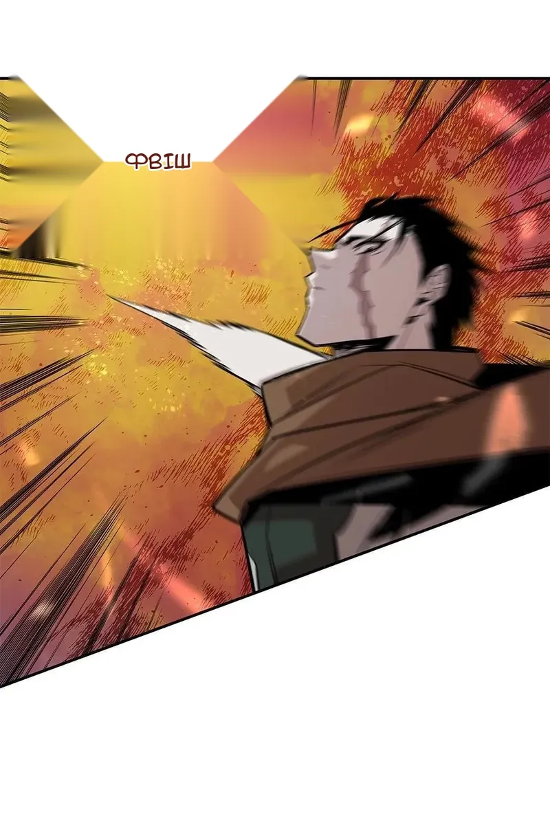 Сторінка 76