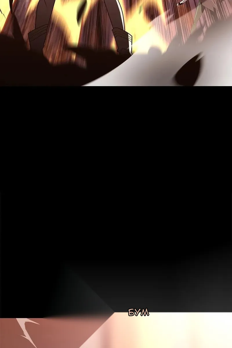 Сторінка 9