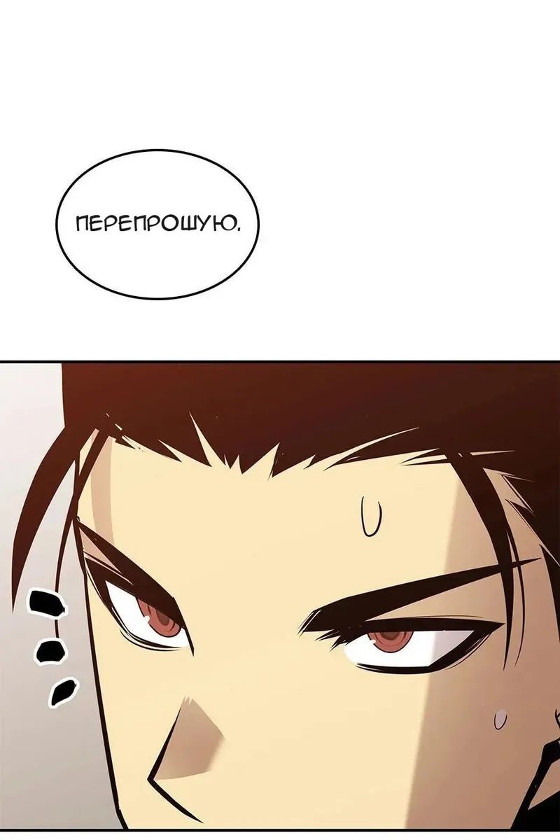 Сторінка 41