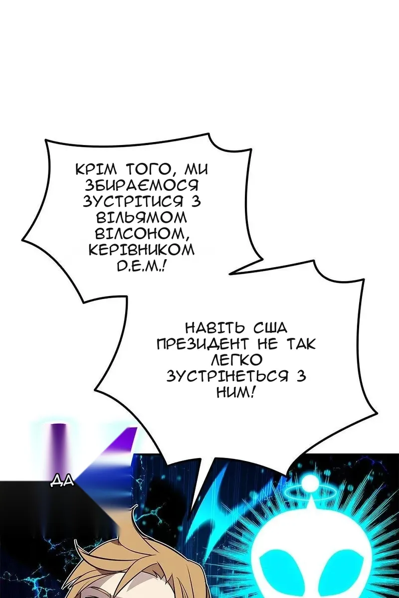 Сторінка 95