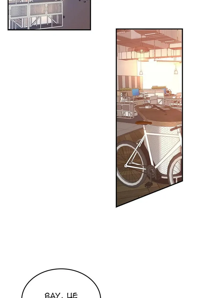 Сторінка 20