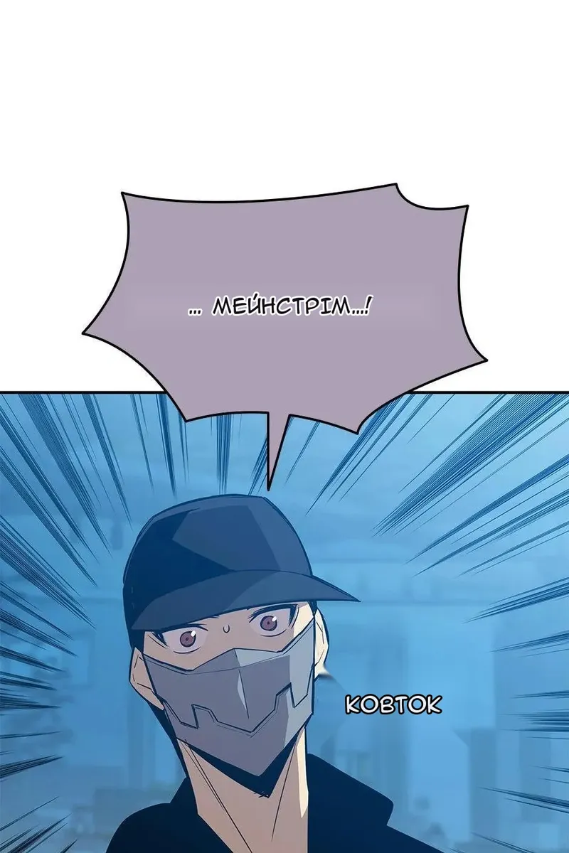 Сторінка 37